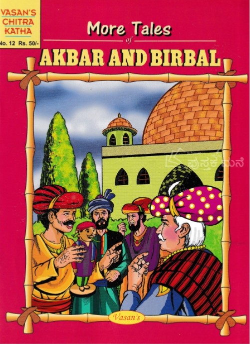 More Tales Of Akbar And Birbal